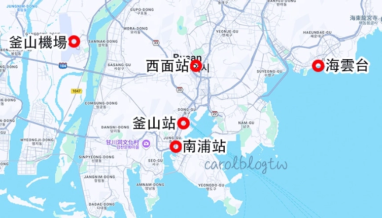 韓國自由行注意事項