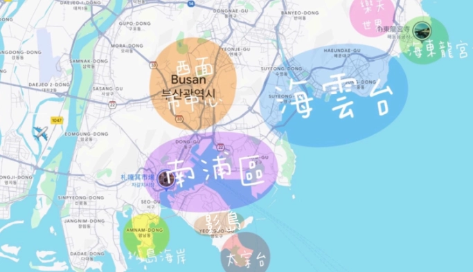 韓國自由行攻略 韓國自由行攻略
