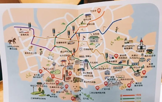 首爾自由行行程 首爾自由行行程