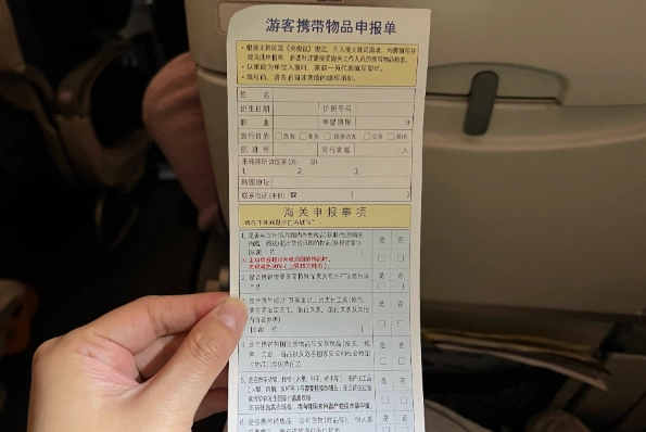 香港去韓國簽證