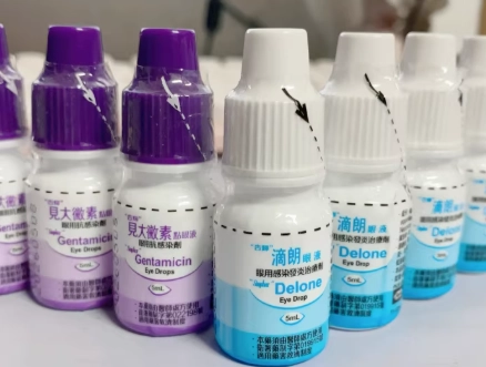 倉鼠眼睛發炎眼藥水