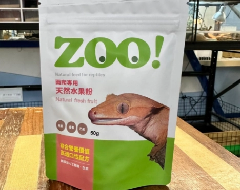 守宮吃什麼 守宮吃什麼