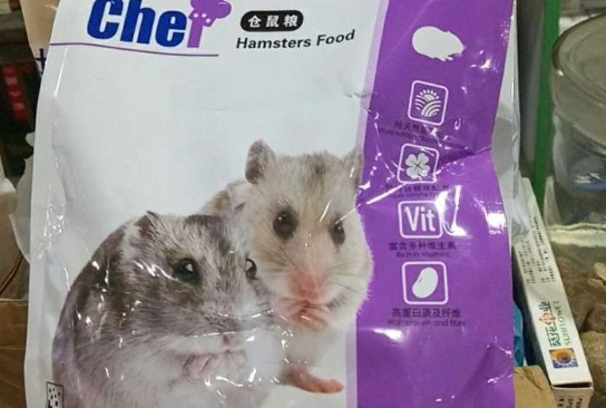 倉鼠營養糊