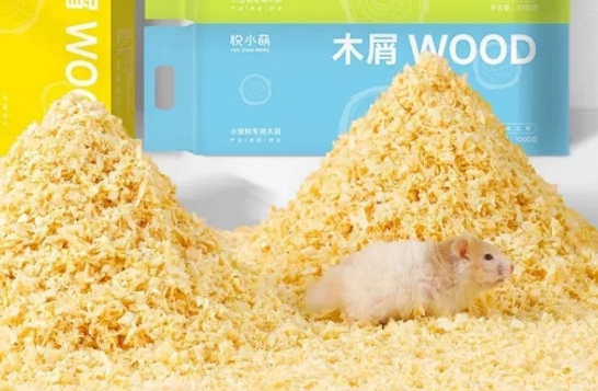 倉鼠墊材多久換一次 倉鼠墊材多久換一次