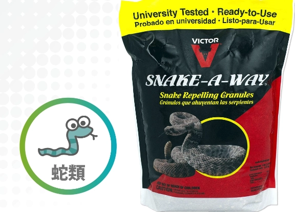 台灣驅蛇劑 台灣驅蛇劑