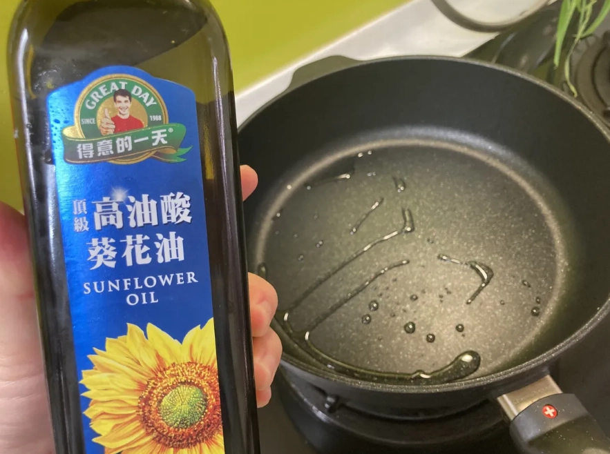 高油酸葵花油