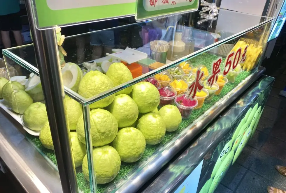 芭樂禁忌 芭樂禁忌