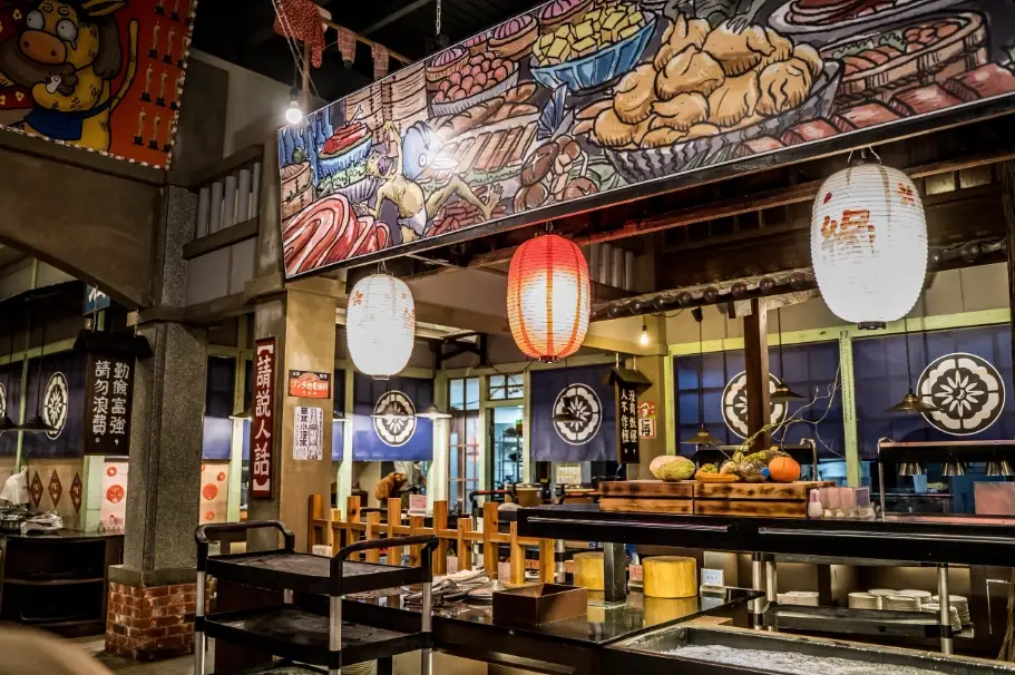 妖怪村必吃