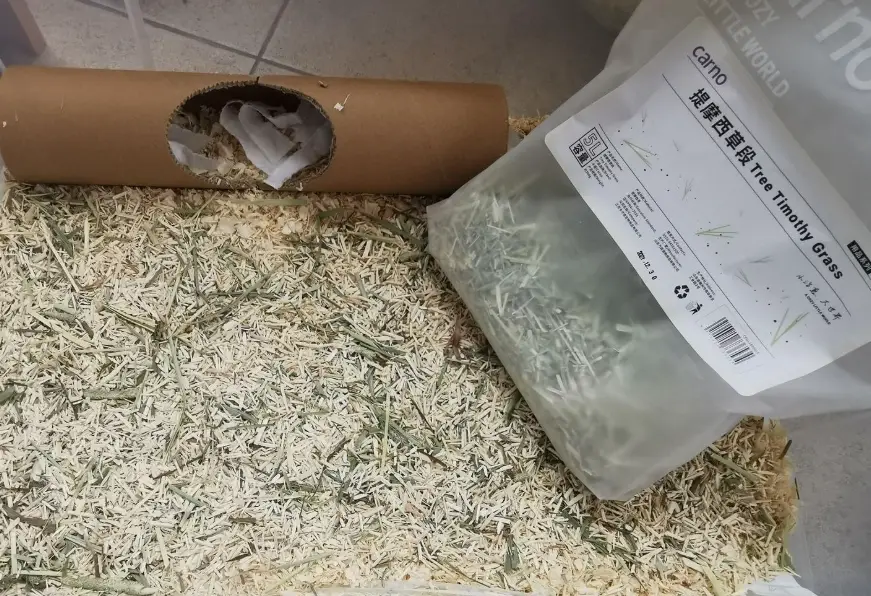 倉鼠墘料