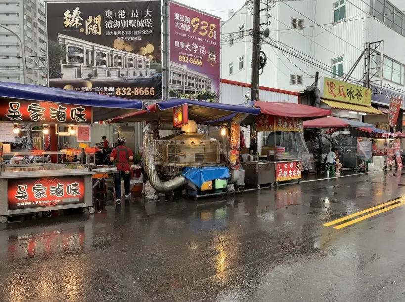小琉球夜市
