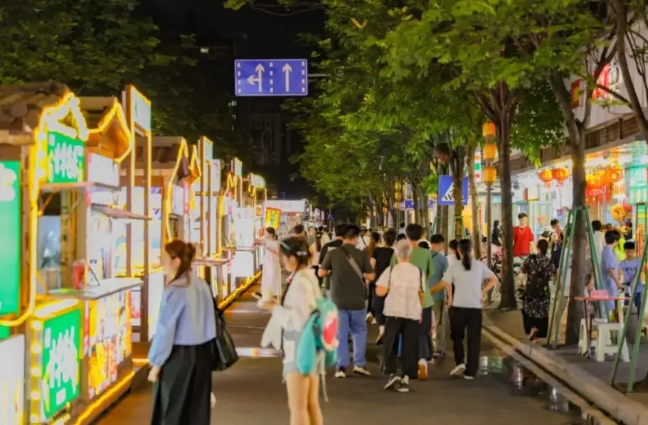 市政府站美食