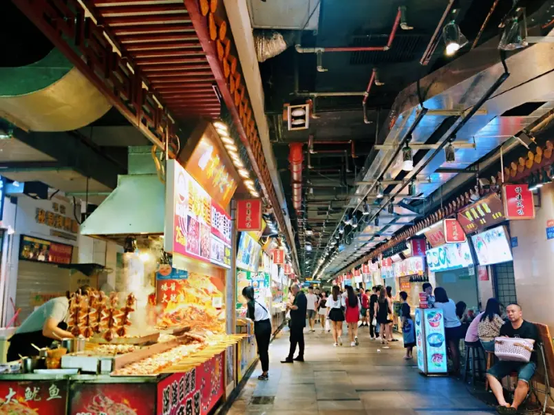 市政府美食