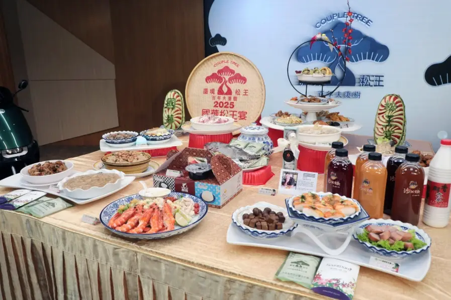 市政府美食