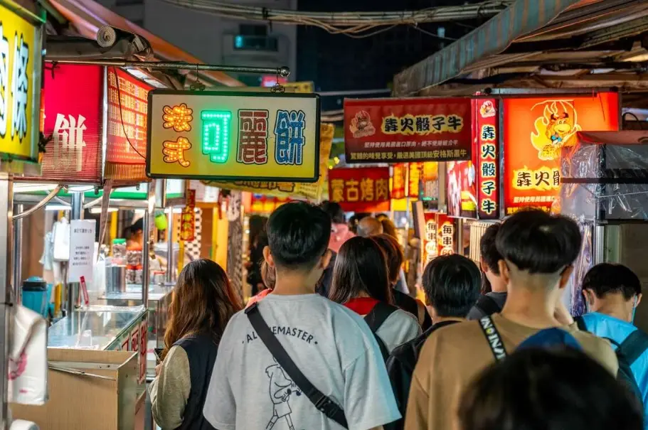 瑞豐夜市必吃 瑞豐夜市必吃