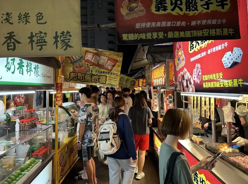 瑞豐夜市素食