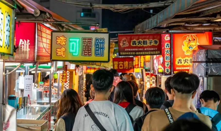 高雄瑞豐夜市