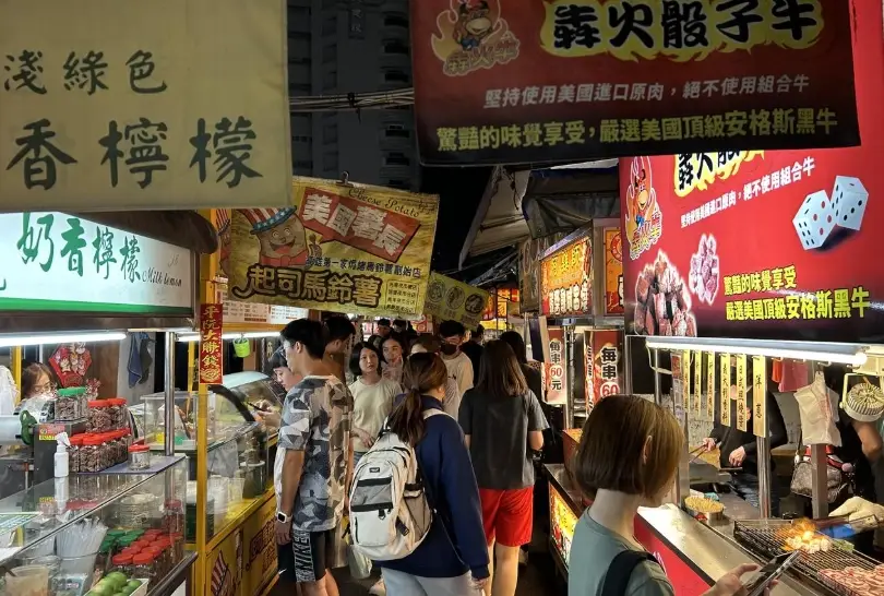 瑞豐夜市必吃