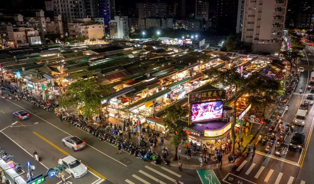 瑞豐夜市必吃