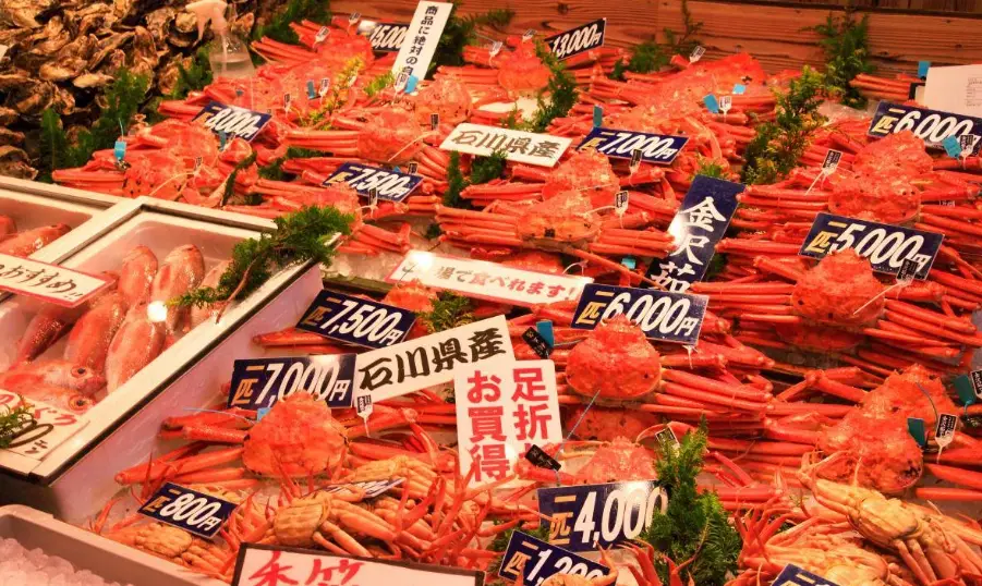 台北濱江市場