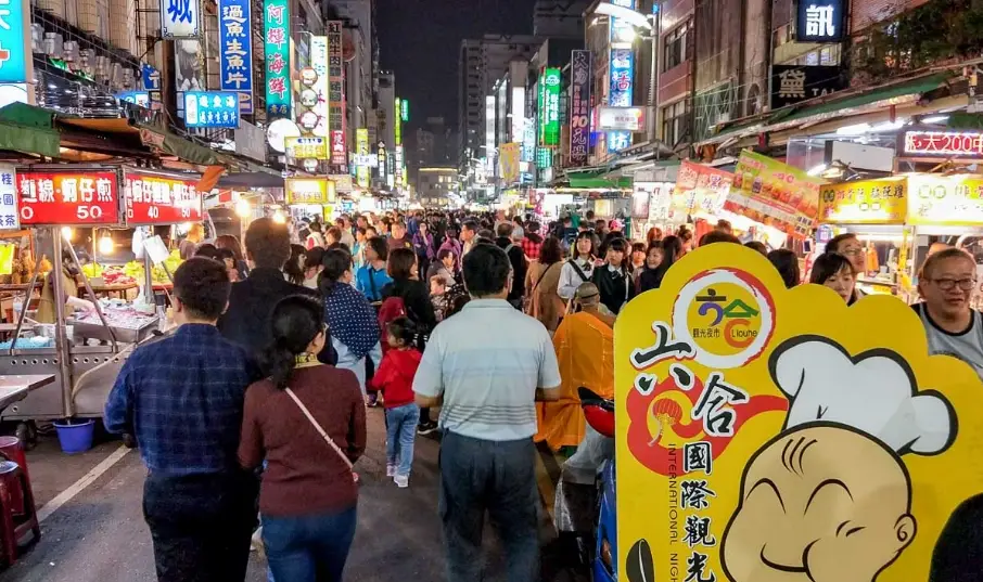 六合夜市必吃 六合夜市必吃