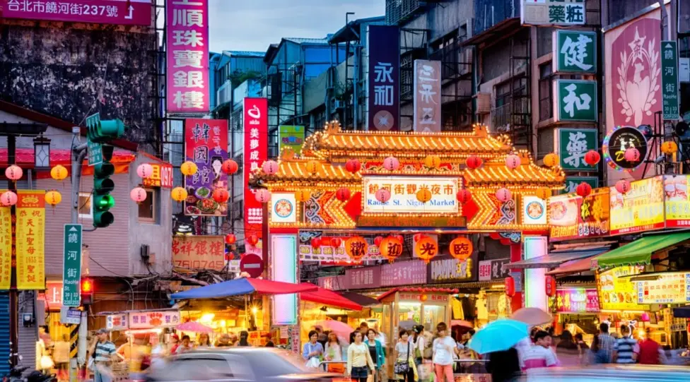 饒河夜市停車