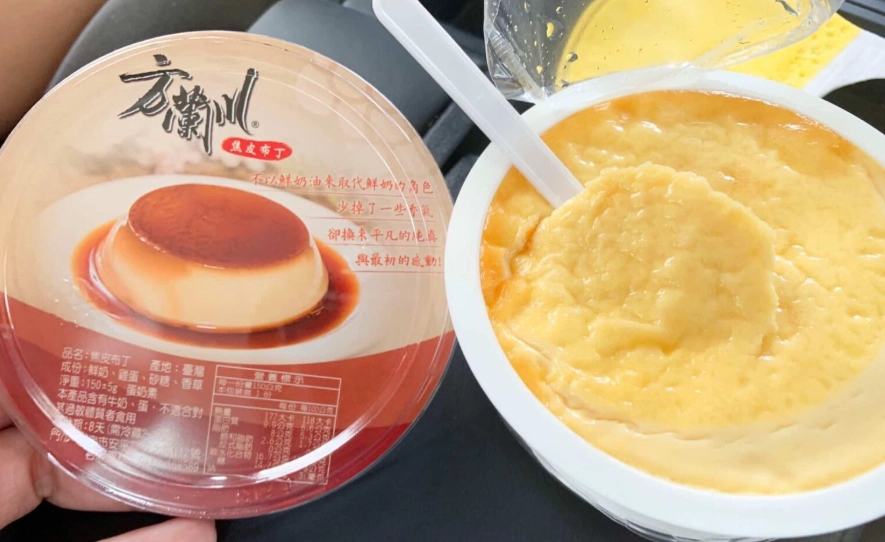 台南常溫伴手禮推薦