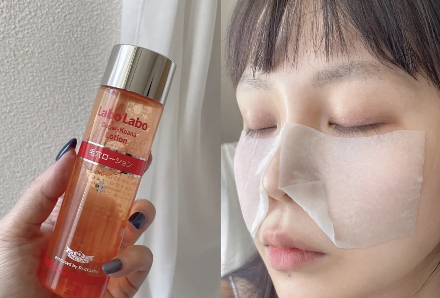 收斂水推薦 收斂水推薦
