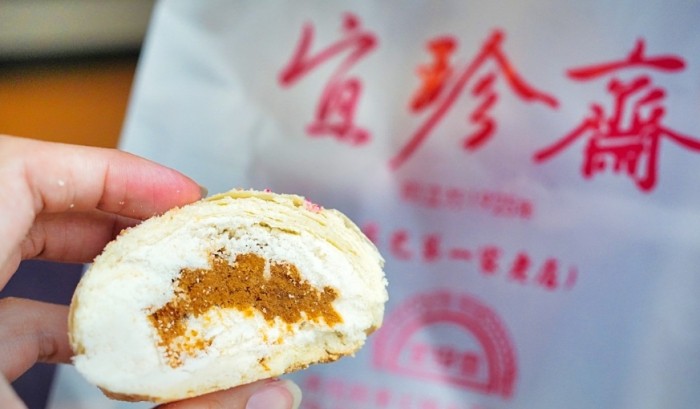 草屯美食小吃