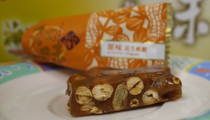 桃園美食小吃