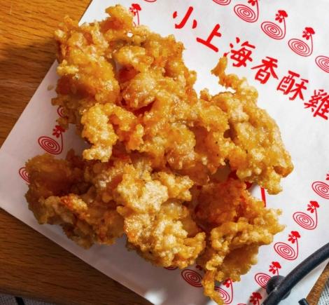 瑞豐夜市必吃