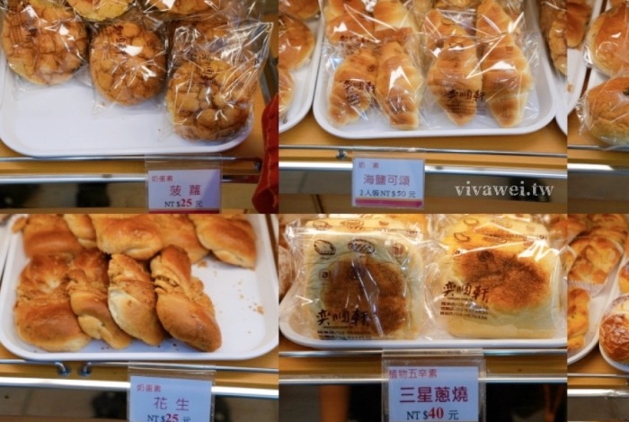 礁溪美食小吃