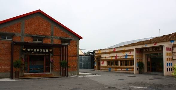 羅東室內景點