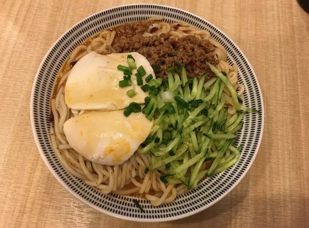 雲南料理