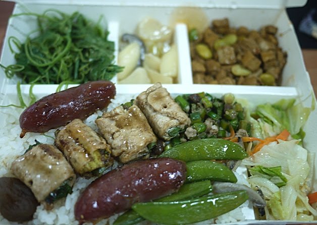 沙鹿美食