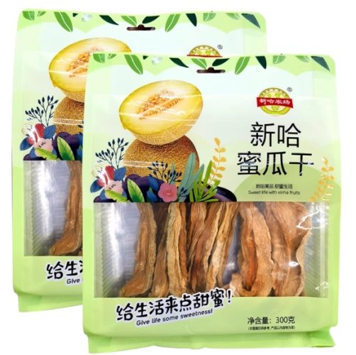 新疆旅遊季節