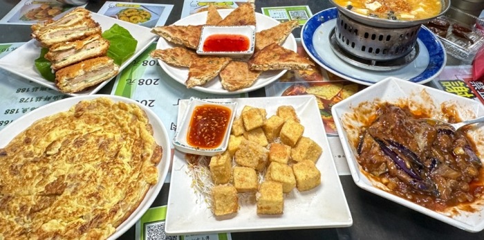 津饌精緻養生蔬食