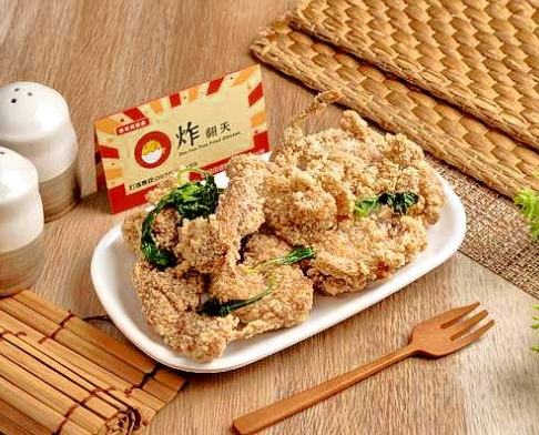 小琉球鹹酥雞