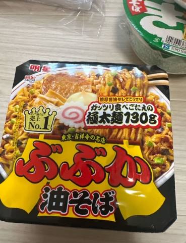 帶泡麵回台灣 規定