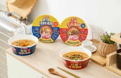 峇里島食品 攜帶