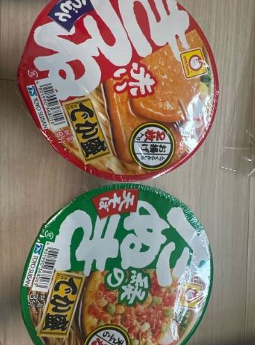 峇里島泡麵可以帶回台灣嗎