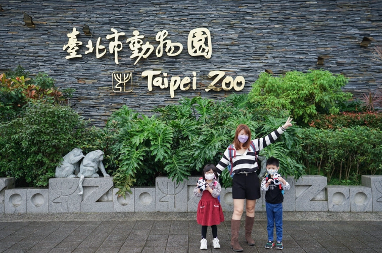 台北木柵住宿 台北木柵住宿