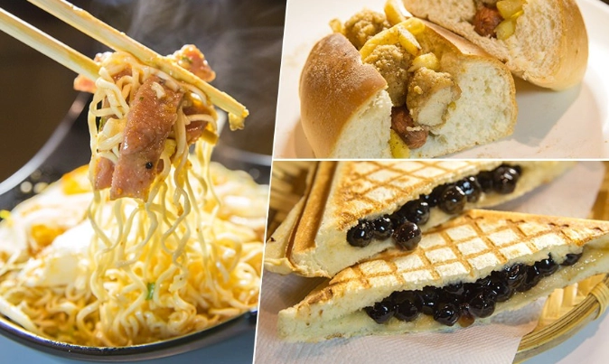 高雄新興區美食 高雄新興區美食