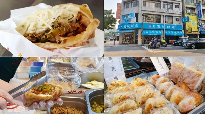 新興區餐廳推薦 新興區餐廳推薦