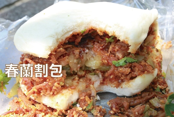 新興區餐廳推薦 新興區餐廳推薦