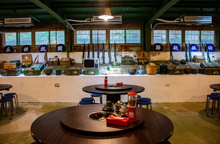 溪頭妖怪村餐廳