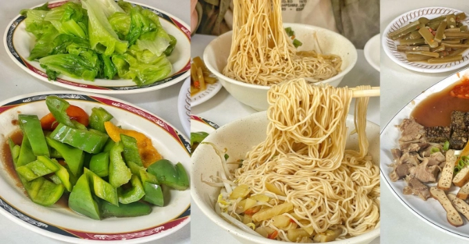 新興區餐廳推薦 新興區餐廳推薦