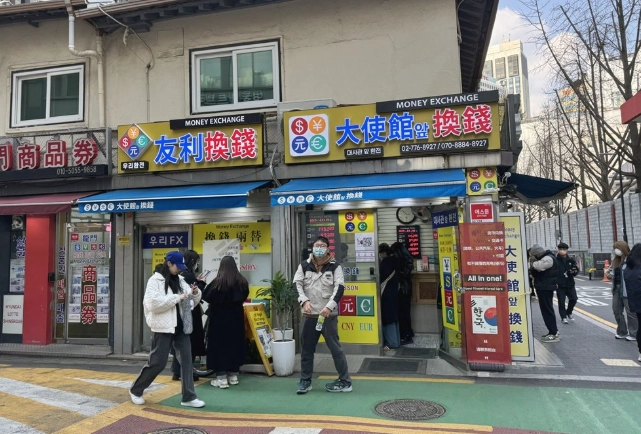 長輩友善首爾景點