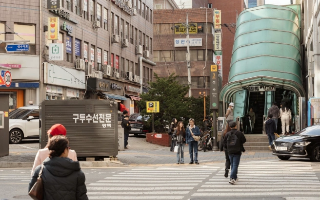 銀髮族首爾購物