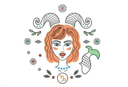 白羊座女生 愛情 白羊座女生 愛情