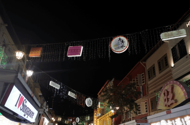 新加坡三天兩夜行程 新加坡三天兩夜行程